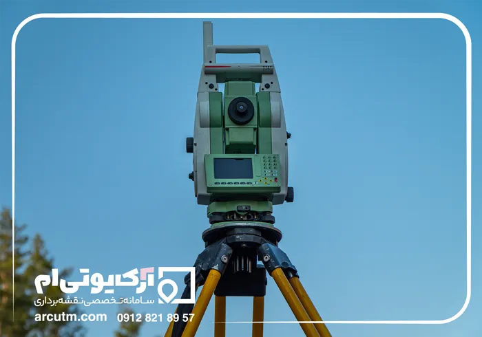 شرکت نقشه یو تی ام دماوند