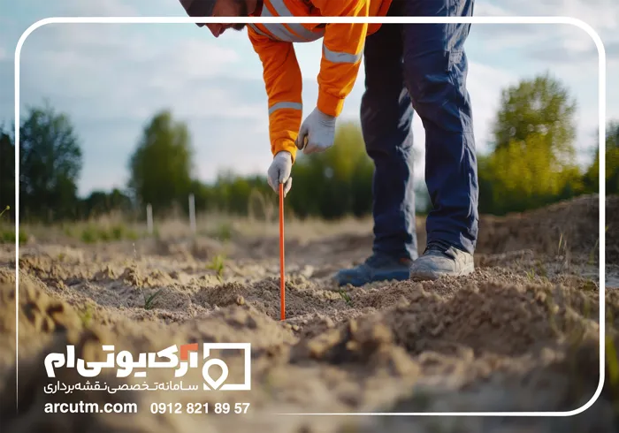 قانون جامع کاداستر در ایران