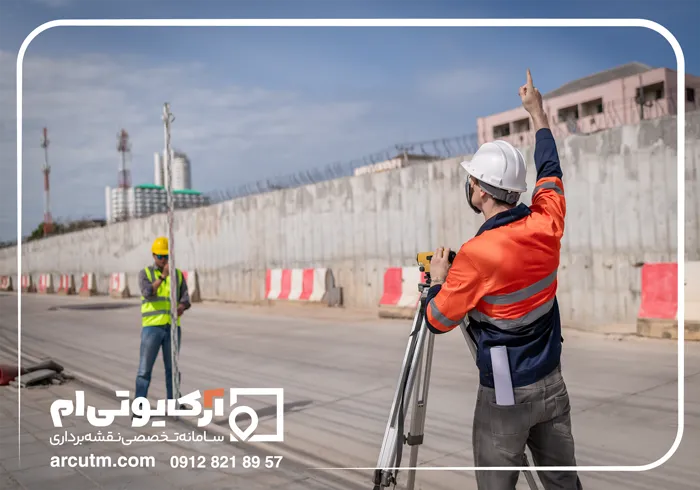 محدودیتهای نقشه UTM آنلاین