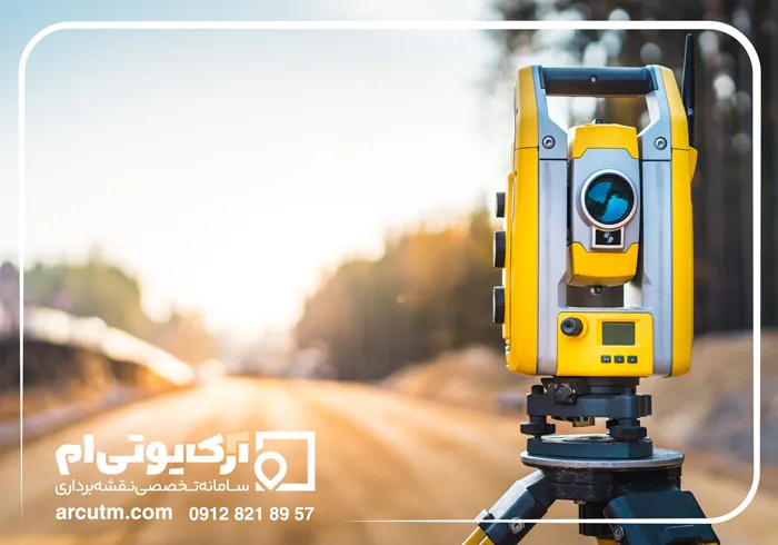 نقشه یو تی ام شهرک غرب با مهر کارشناس رسمی دادگستری