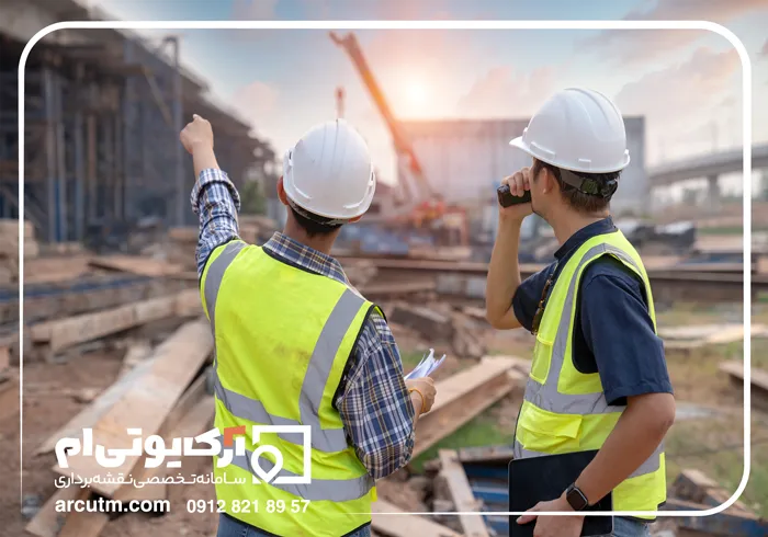 نقشه یو تی ام ولنجک چیست؟