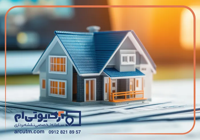 آیا نقشه یو تی ام شناسنامه ملک است؟