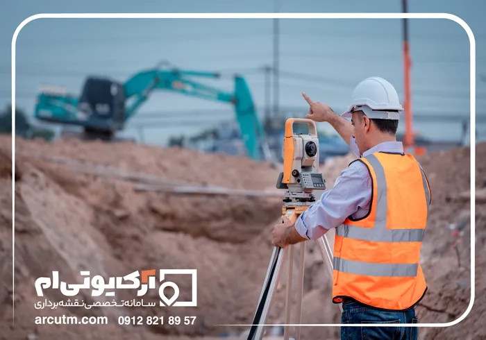 استعلام هزینه نقشه یو تی ام نیاوران