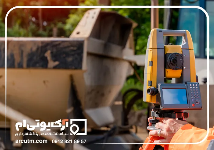 استعلام هزینه نقشه یو تی ام کامرانیه