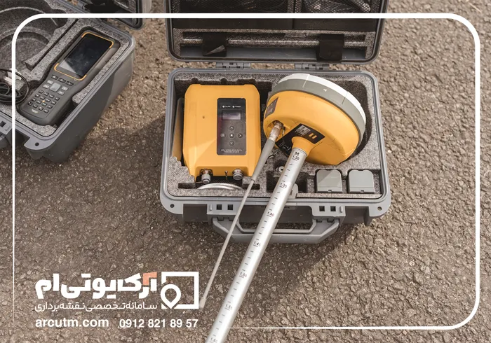 بهترین دستگاه نقشه برداری UTM