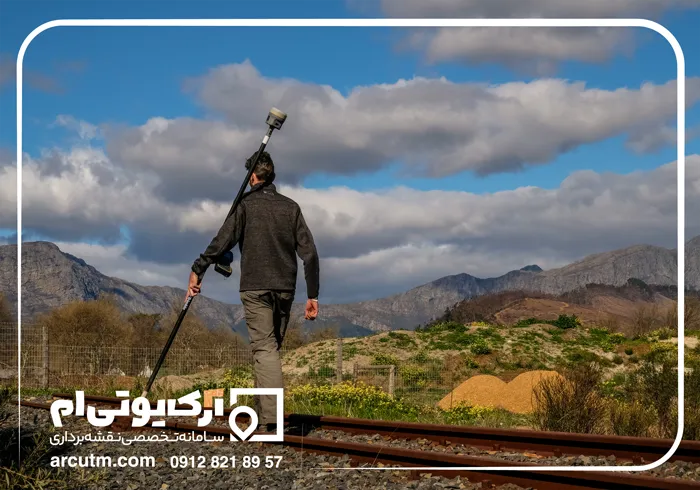 تجهیزات لازم برای تهیه نقشه یو تی ام