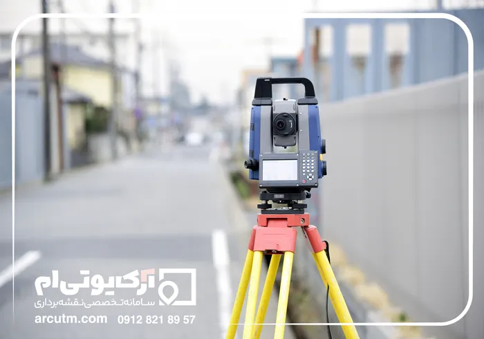 تسهیل در خرید و فروش ملک در بهارستان