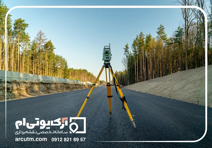 تعیین مساحت دقیق ملک با نقشه یو تی ام مرزن آباد