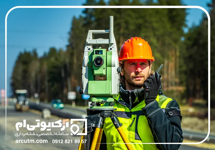 تفکیک اراضی ملی از مستثنیات با نقشه یو تی ام کوهسار