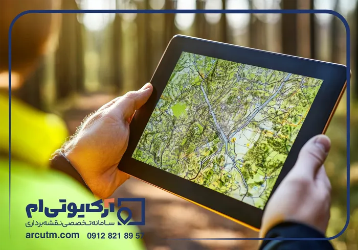 تهیه نقشه UTM آنلاین با برنامه UTM Geo Map