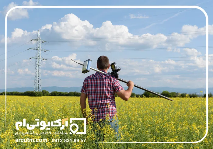 تهیه نقشه یو تی ام با مهر کارشناس رسمی دادگستری