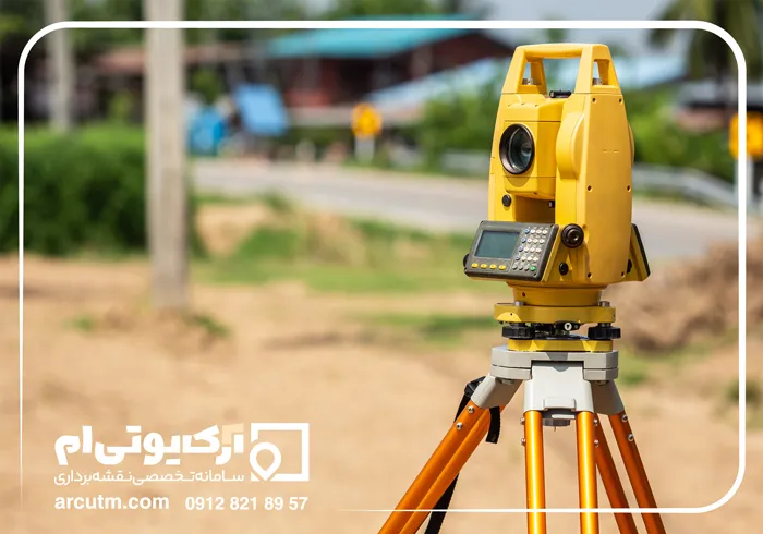 تهیه نقشه یو تی ام شهران