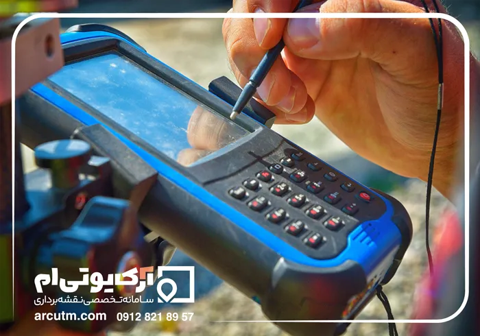 تهیه نقشه یو تی ام پاکدشت