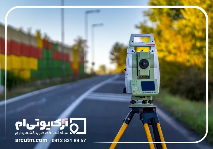 جدول تعرفه نقشه یو تی ام 1401