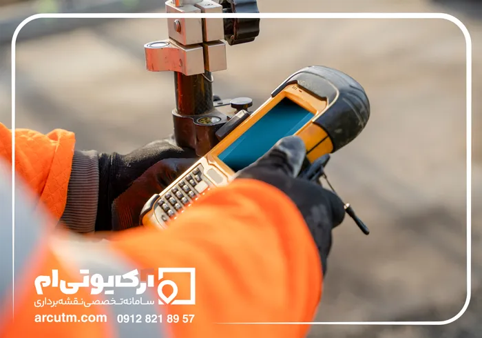 جدول تعرفه نقشه یو تی ام 1404