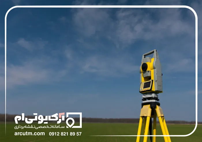 جلوگیری از تجاوز به حریم زمین کشاورزی