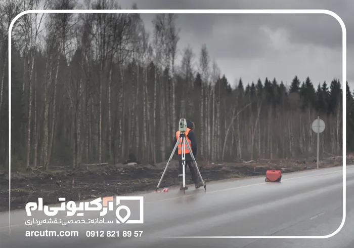 حل اختلافات ملکی از کاربردهای نقشه یو تی ام لواسان