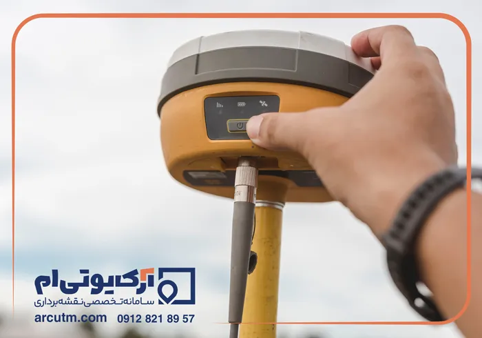 شرکت تهیه نقشه یو تی ام در تهران