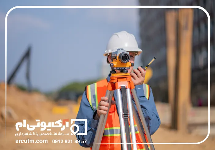 شرکت نقشه یو تی ام اسلام‌شهر