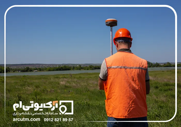 شرکت نقشه یو تی ام تجریش