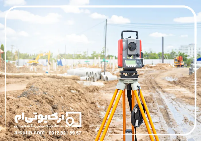 شرکت نقشه یو تی ام تهران