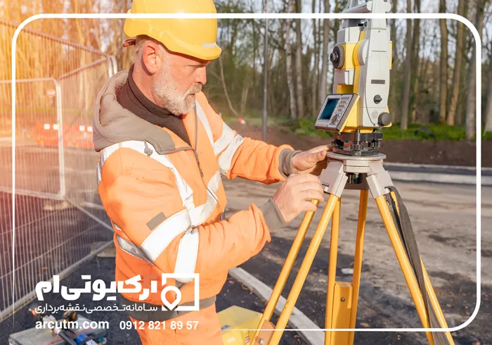 شرکت نقشه یو تی ام زعفرانیه