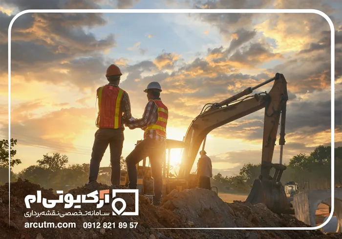 شرکت نقشه یو تی ام شمیرانات