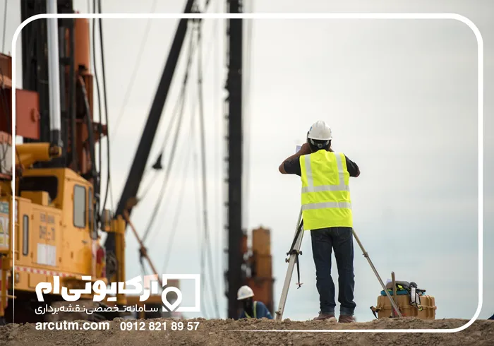 شرکت نقشه یو تی ام شهر قدس