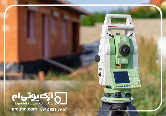 شرکت نقشه یو تی ام شهران