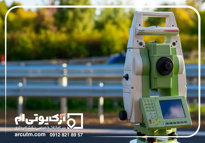 شرکت نقشه یو تی ام شهریار