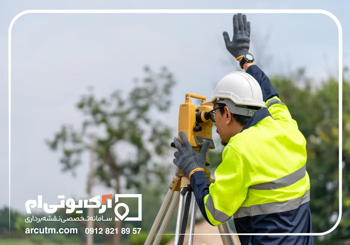 شرکت نقشه یو تی ام قیطریه