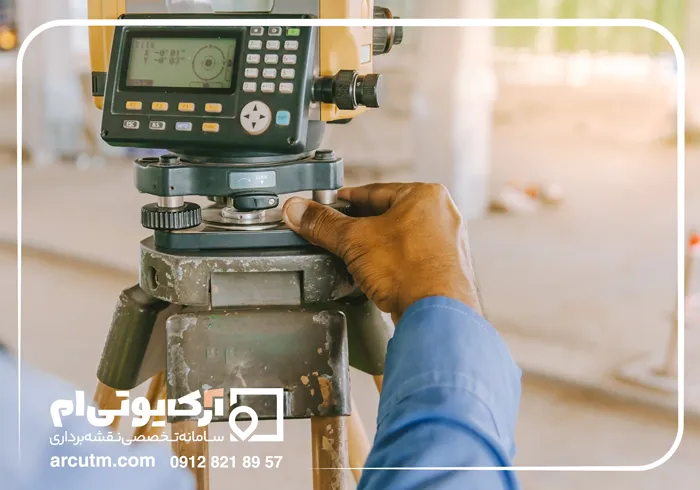 شرکت نقشه یو تی ام لواسان