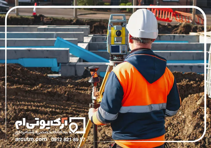 شرکت نقشه یو تی ام ملارد