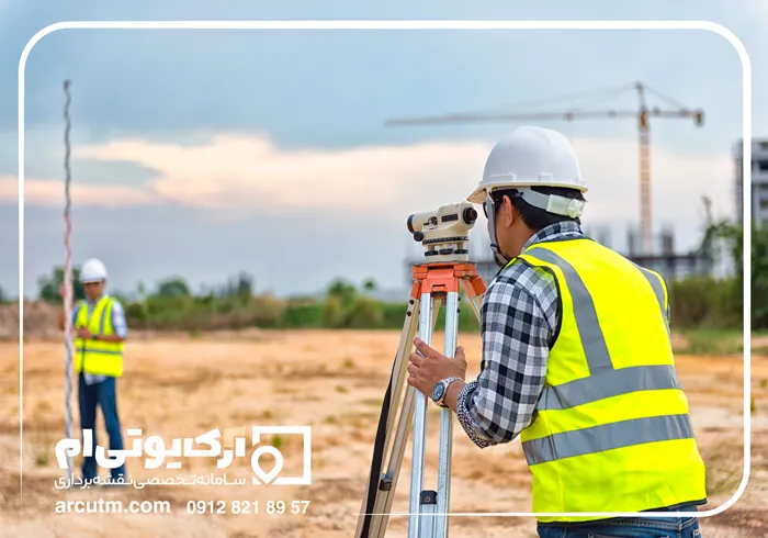 شرکت نقشه یو تی ام پاکدشت