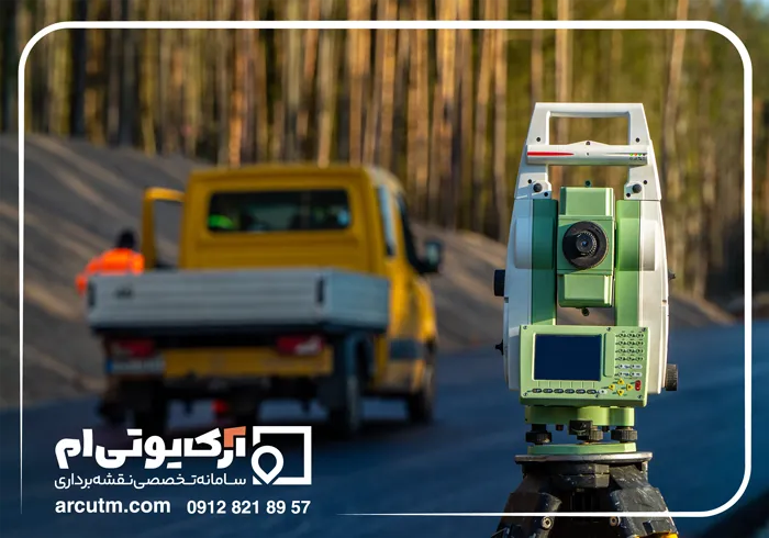 صدور سند تک برگ با نقشه یو تی ام فیروزکوه