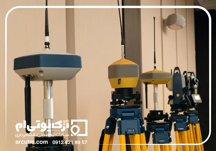 صدور سند تک برگ با نقشه یو تی ام کرج