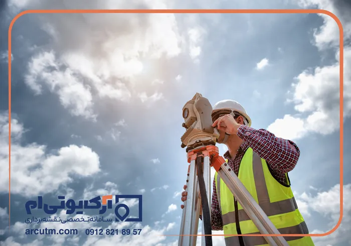 فاکتورهای تاثیرگذار در تعرفه نقشه یو تی ام 1401