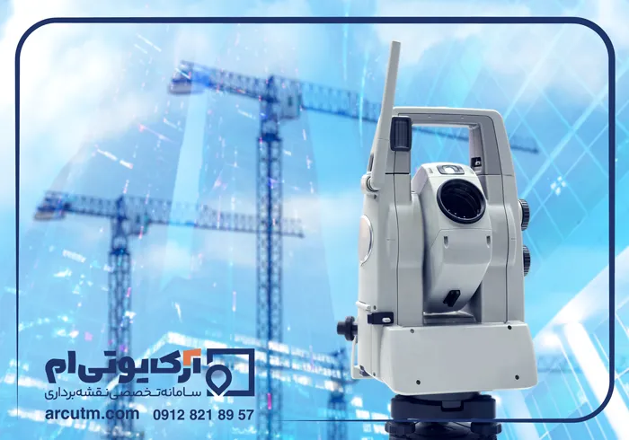 فاکتورهای تاثیرگذار در تعرفه نقشه یو تی ام 1403