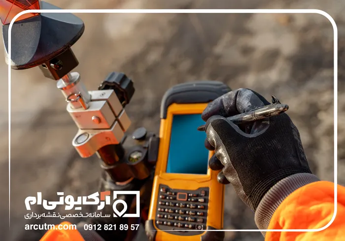 ماده 56 نقشه یو تی ام