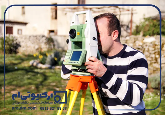 مراحل تهیه نقشه یو تی ام الهیه