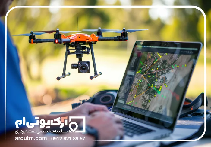 مراحل تهیه نقشه یو تی ام با پهپاد