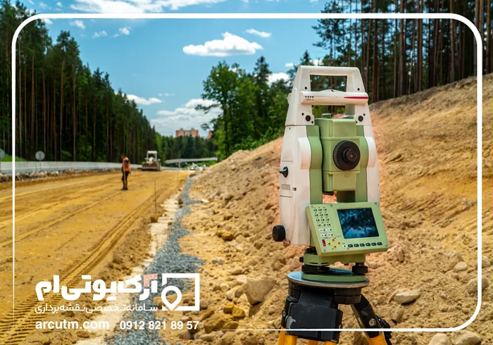 مراحل تهیه نقشه یو تی ام شمیرانات