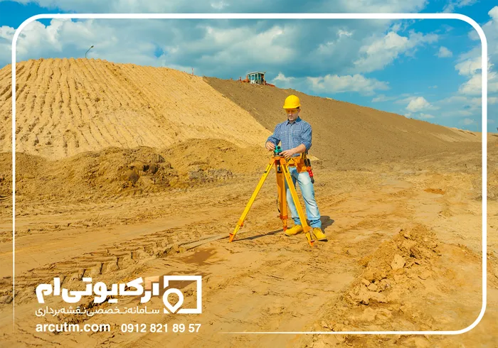 مراحل تهیه نقشه یو تی ام شهرداری