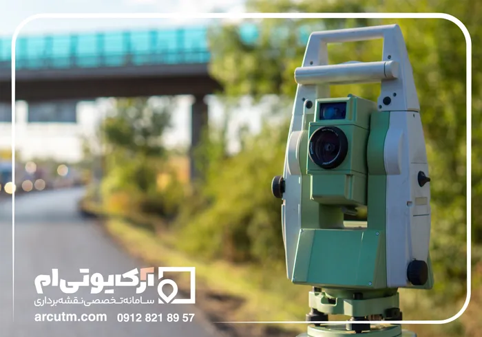 مراحل تهیه نقشه یو تی ام شهریار