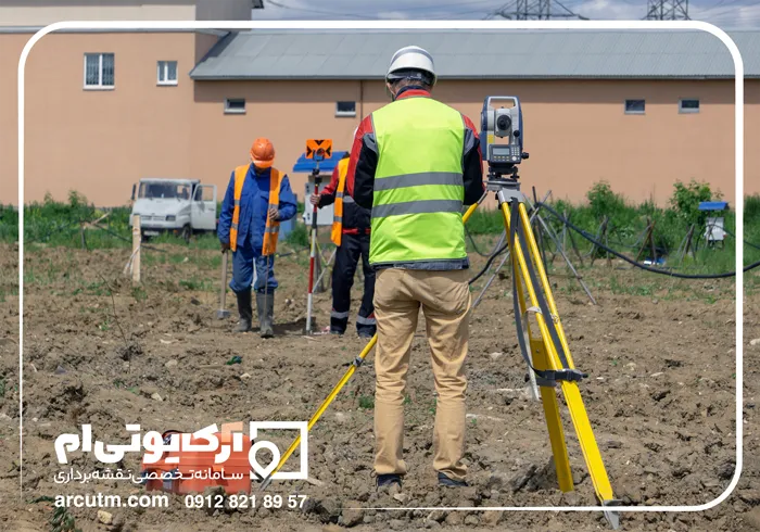 مراحل تهیه نقشه یو تی ام لواسان