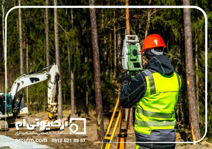  مراحل تهیه نقشه یو تی ام مازندران