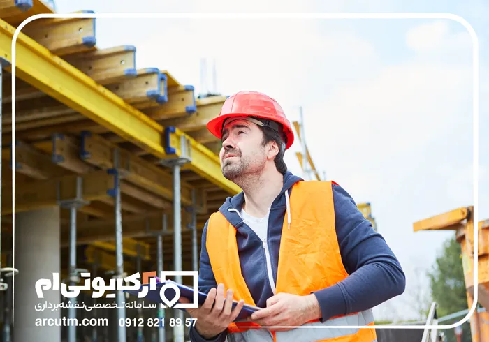 مراحل تهیه نقشه یو تی ام کلاردشت