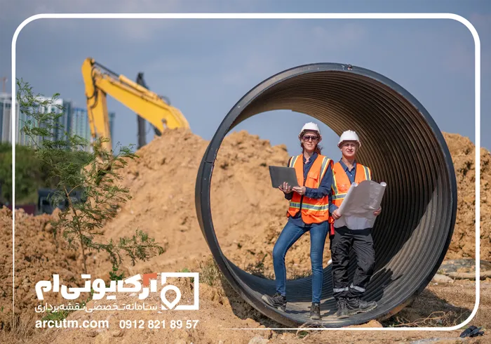 مهندس نقشه بردار یو تی ام زمین در تهران