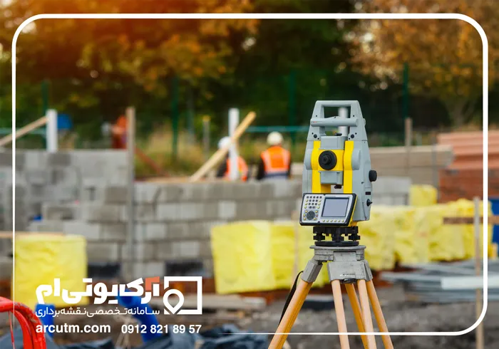 موقعیت مکانی و دسترسی ملک