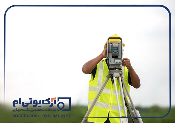 نقشه یو تی ام الهیه برای شهرداری